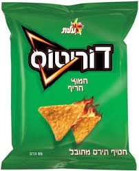 דוריטוס חמוץ חריף