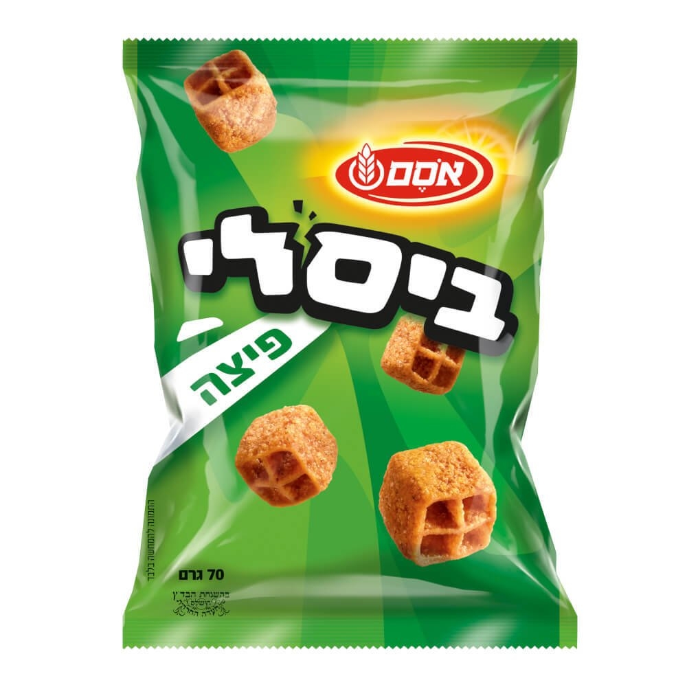 ביסלי פיצה