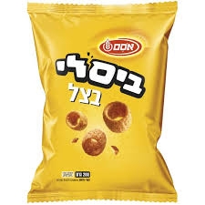 ביסלי בצל