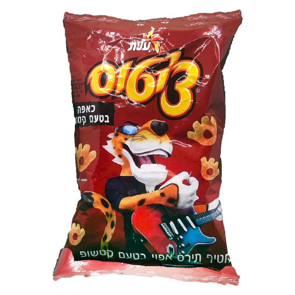 צ׳יטוס כאפה