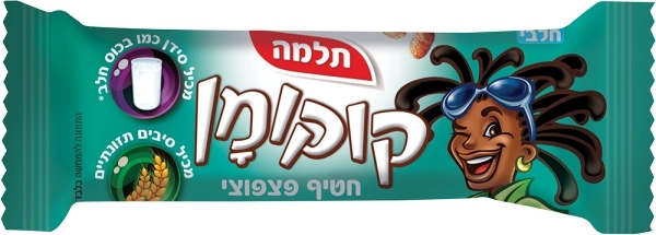 קוקומן כחול