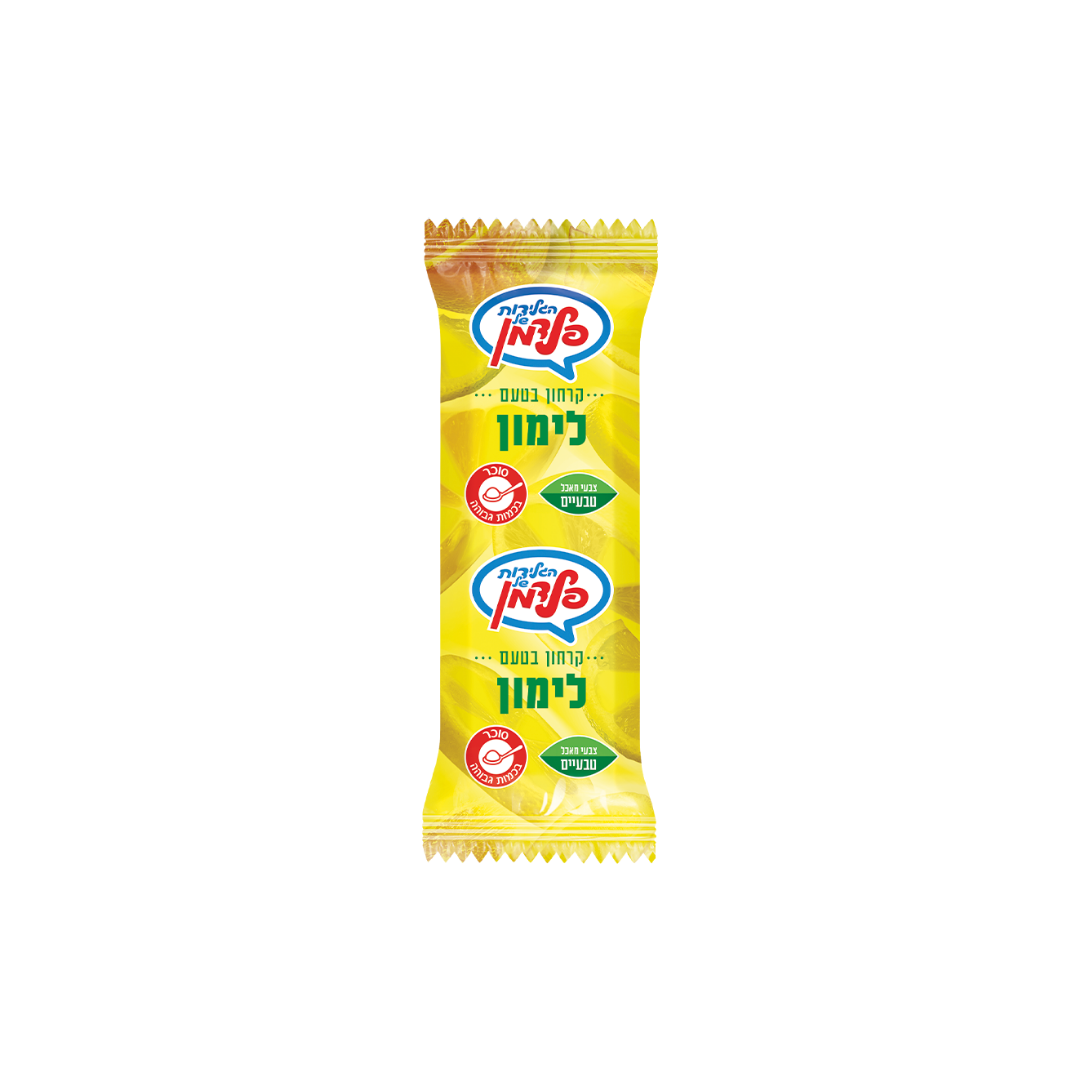 קרטיב לימון 