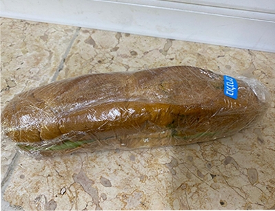 כריך בולגרית 