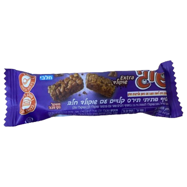שוגי סגול